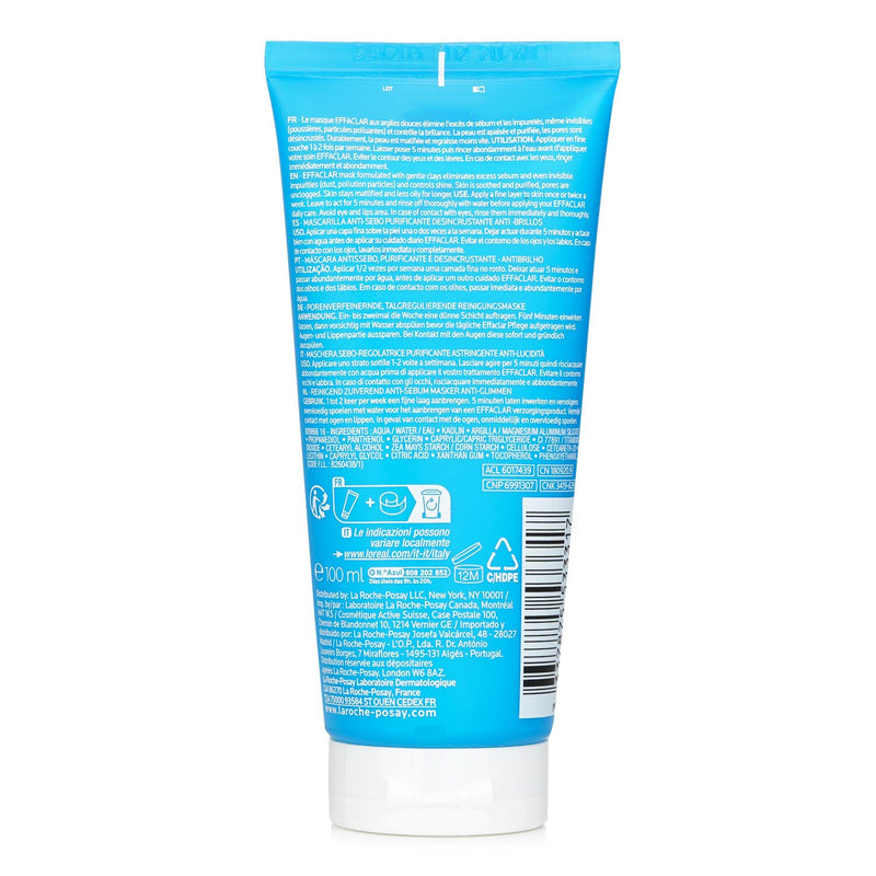 ラロッシュポゼ  エファクラ セボコントロールマスク    100ml/3.3oz