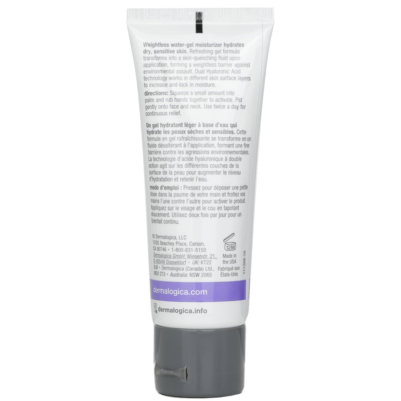 ダーマロジカ  ウルトラカーミング カーム ウォーター ゲル   50ml/1.7oz