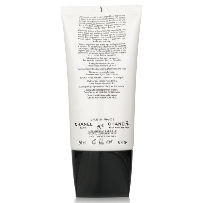 シャネル  ラ ムース アンチ-ポリューション クレンジング クリーム-To-フォーム   150ml/5oz