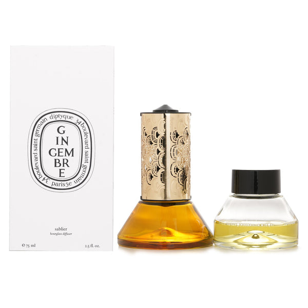 ディプティック  アワーグラス ディフューザー - Gingembre (ジンジャー)   75ml/2.5oz