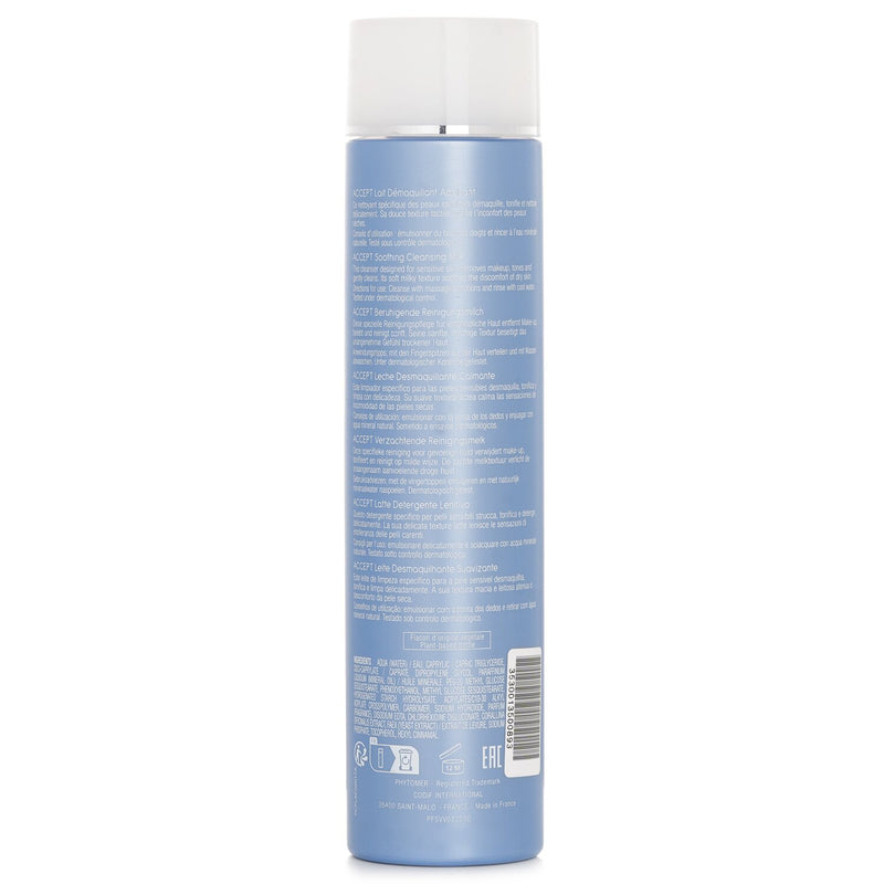 フィトマー  アクセプ スージング クレンジング ミルク   250ml/8.4oz