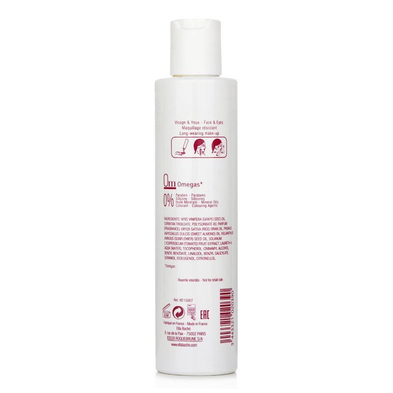 エラバシェ  トマト クレンジング オイル for フェイス & アイ, ロング-ウェアリング メイクアップ   200ml/6.76oz