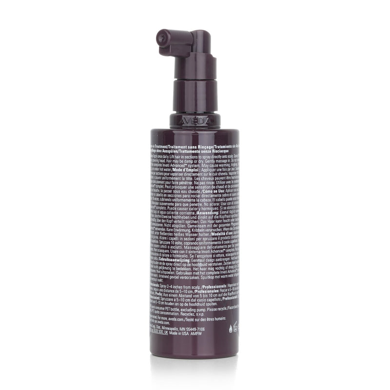 アヴェダ  インヴァティ アドバンス ヘア&スカルプ エッセンス   150ml/5oz