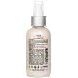 エピキュレン  ココナッツ ハイドレーティング ミルク   125ml/4oz