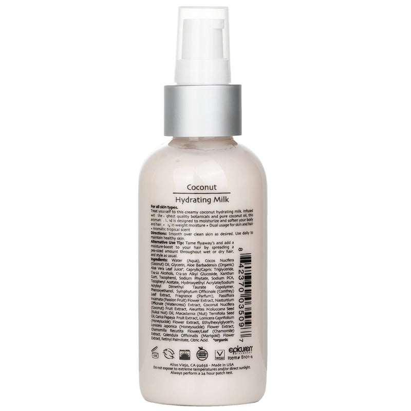 エピキュレン  ココナッツ ハイドレーティング ミルク   125ml/4oz
