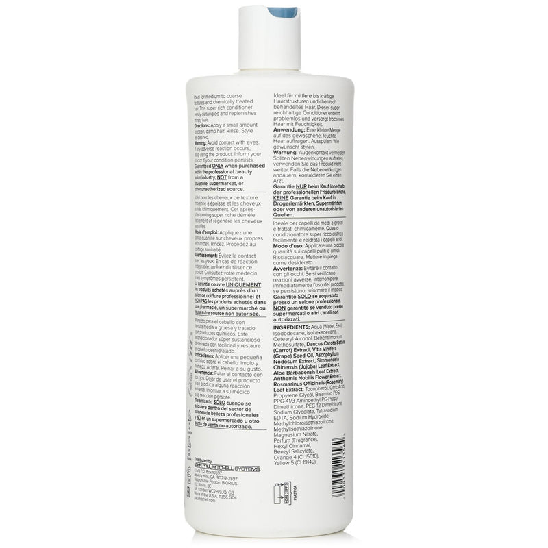 ポール　ミッチェル  ザ デタングラー (オリジナル コンディショナー - スーパー リッチ)   1000ml/33.8oz