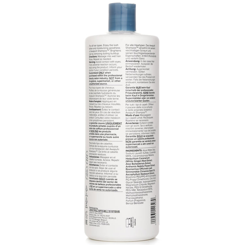 ポール　ミッチェル  アワプヒ シャンプー (オリジナル ウォッシュ - バランス モイスチャー)   1000ml/33.8oz