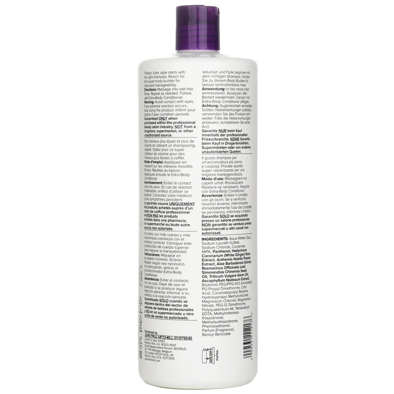 ポール　ミッチェル  エキストラ-ボディ シャンプー (Thickens - Volumizes)   1000ml/33.8oz