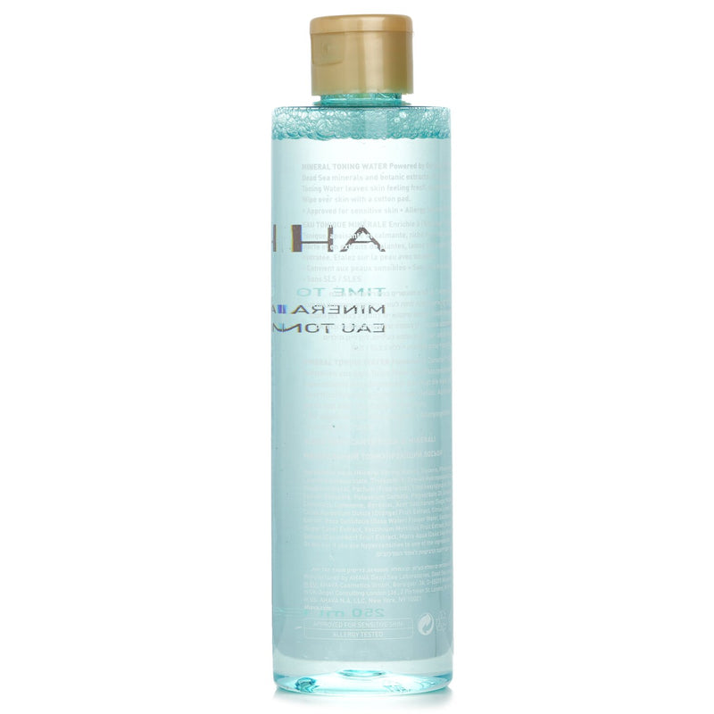 アハバ  タイムトゥクリア ミネラルトー二ングウォーター   250ml/8.5oz
