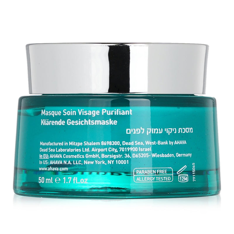 アハバ  ミネラル マッド クリアリング フェイシャル トリートメント マスク   50ml/1.7oz