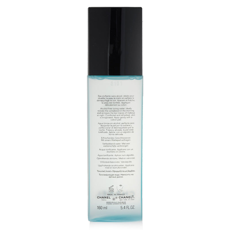 シャネル  ル トニーク アンチ-ポリューション インビゴレイティング トナー   160ml/5.4oz