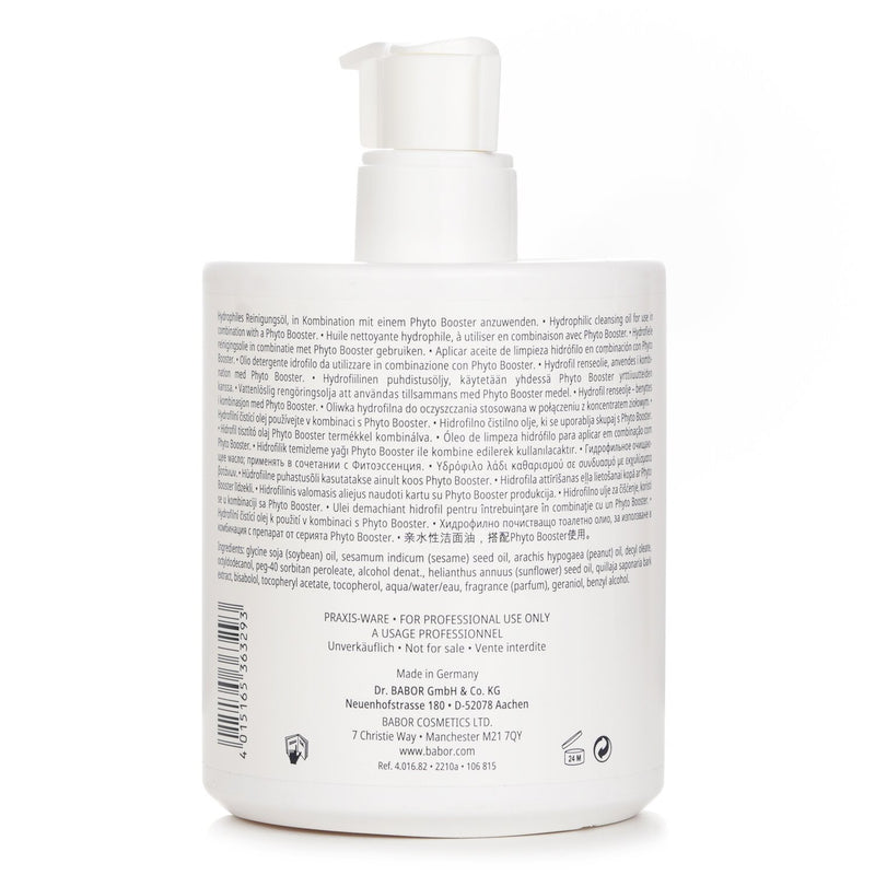 バボール  CLEANSING HY-ÖL (Salon Size) (Random Packaging)   500ml/16.9oz