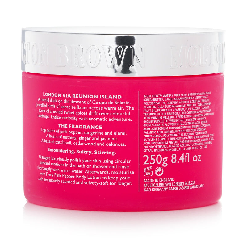 モルトンブラウン  フィエリー・ピンク・ペッパー・パンパーリング・ボディ・ポリッシャー   250g/8.4oz