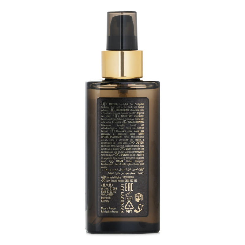 セバスティアン  ダーク オイル   95ml/3.2oz