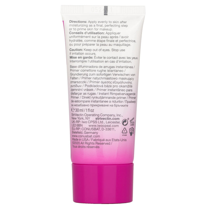 ストリベクチン  ストリベクチン - アンチ-リンクル ライン ブラーフェクター インスタント リンクル ブラーリング プライマー   30ml/1oz