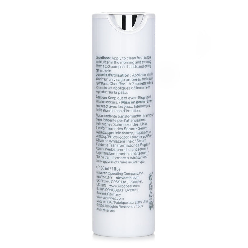 ストリベクチン  ストリベクチン - アンチ-リンクル ライン トランスフォーミング メルティング セラム   30ml/1oz