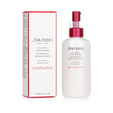 Shiseido InternalPowerResist Beauty Extra Rich Cleansing Milk (For Dry Skin) 125ml/4.2oz
