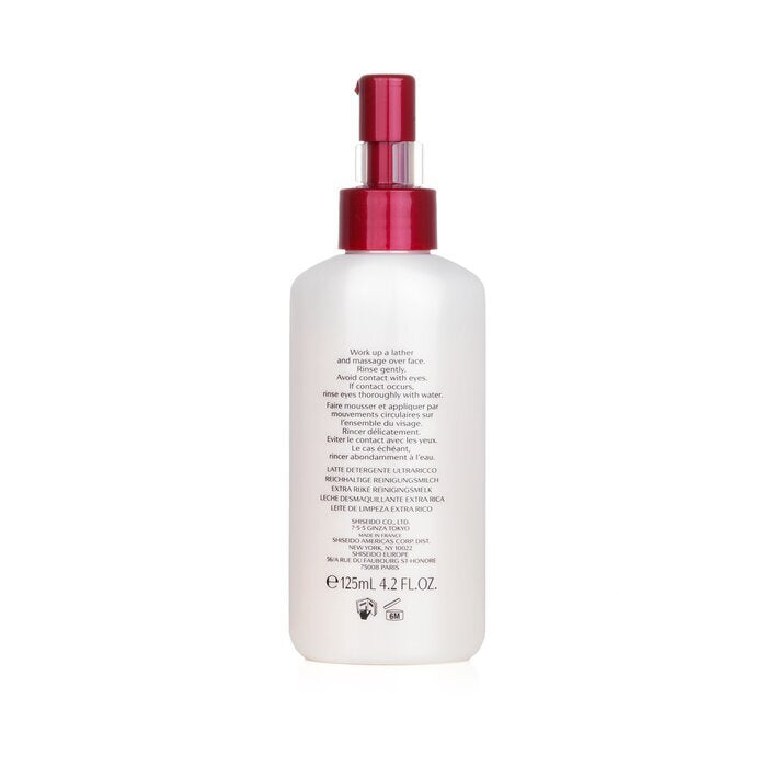 Shiseido InternalPowerResist Beauty Extra Rich Cleansing Milk (For Dry Skin) 125ml/4.2oz