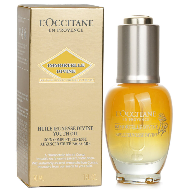 ロクシタン  イモーテル ディヴァインインテンシヴオイル    30ml/1oz