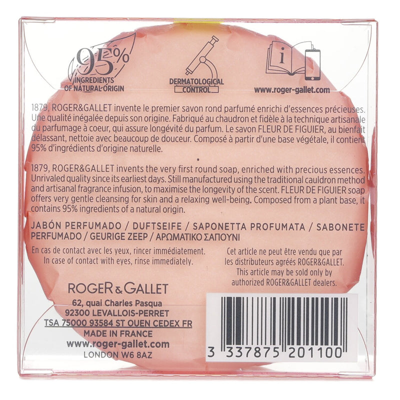 ロジェガレ  フィグパフューム  ソープ   100g/3.5oz