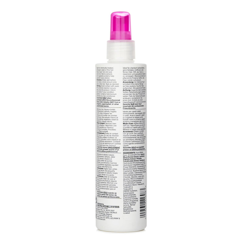 ポール　ミッチェル  Super Strong Liquid Treatment (Strengthens - Repairs Damage)   250ml/8.5oz