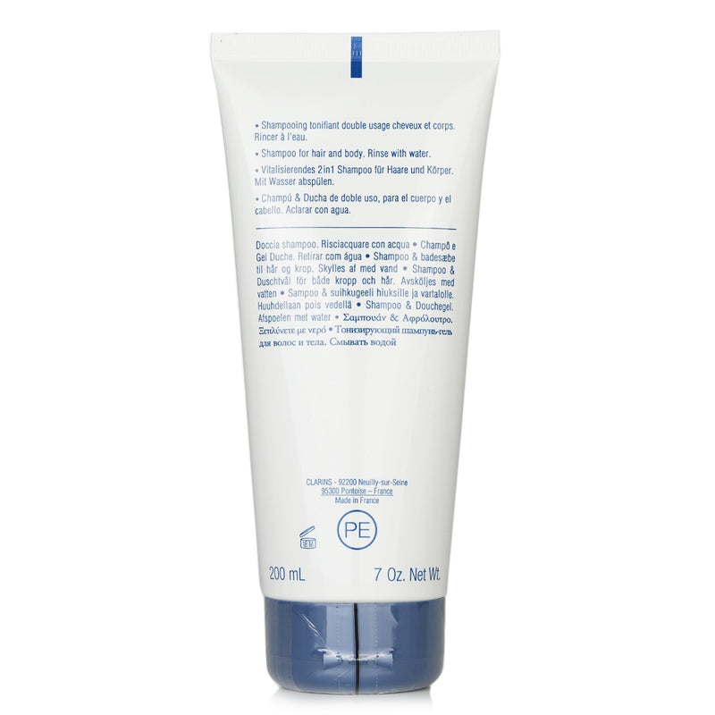 クラランス  メン シャンプー&シャワー   200ml/7oz