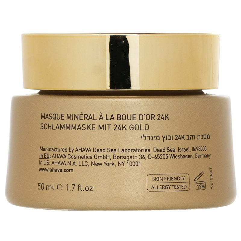アハバ  24K ゴールド ミネラル　泥マスク   50ml/1.7oz