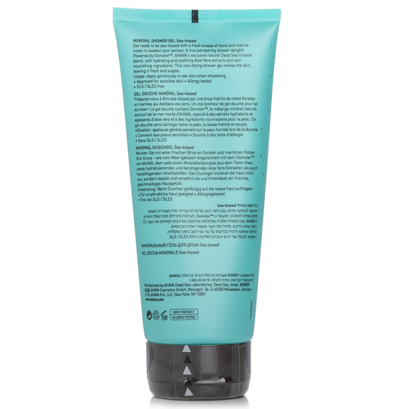 アハバ  デッドシー ウォーター ミネラル シャワー ゲル - Sea-Kissed   200ml/6.8oz
