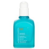 モロッカンオイル  メンディング インフュージョン   75ml/2.5oz
