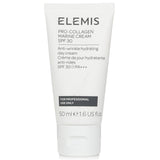 エレミス  プロコラジェン マリンクリーム  SPF30 (サロン専用品)   50ml/1.6oz