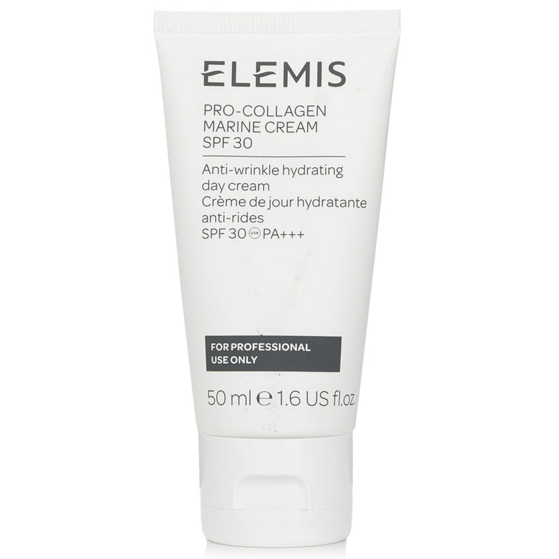 エレミス  プロコラジェン マリンクリーム  SPF30 (サロン専用品)   50ml/1.6oz