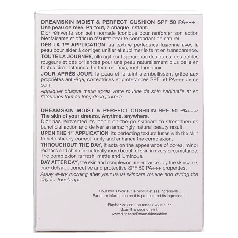 ディオール  キャプチャ ドリームスキン モイスト & パーフェクト クッション SPF 50 レフィル - # 000   15g/0.5oz