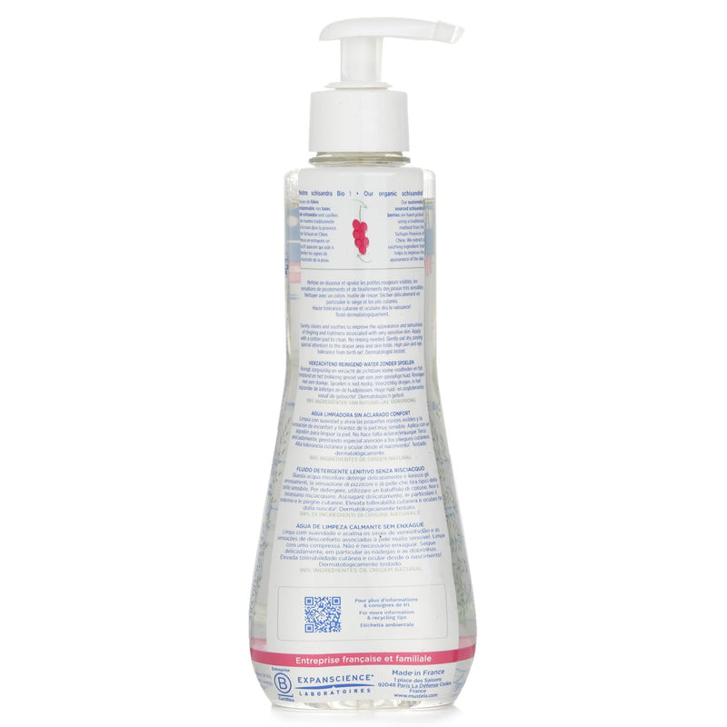 ムステラ  ノーリンス スージング クレンジングウォーター (顔&おしり用) - 非常に敏感な肌用   300ml/10.14oz