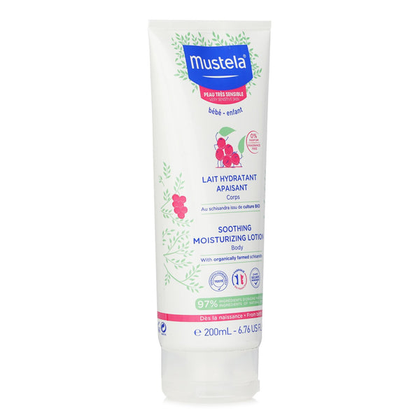 ムステラ  スージング モイスチャライジング ローション - For ベリー センシティブ スキン   200ml/6.76oz