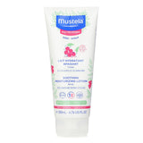 ムステラ  スージング モイスチャライジング ローション - For ベリー センシティブ スキン   200ml/6.76oz