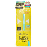 デジャヴュ  ラスティング ファイン ア クリーム ペンシル アイライナー - # Real Black   1.5g/0.05oz