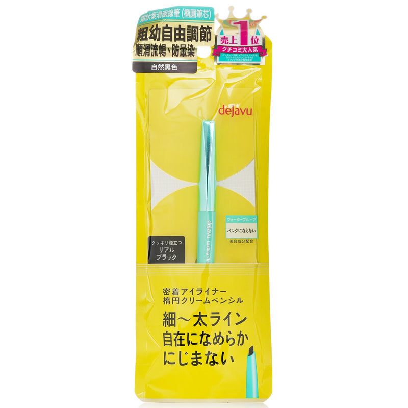 デジャヴュ  ラスティング ファイン ア クリーム ペンシル アイライナー - # Real Black   1.5g/0.05oz