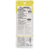 デジャヴュ  ラスティング ファイン ア クリーム ペンシル アイライナー - # Real Black   1.5g/0.05oz