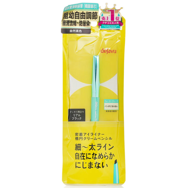 デジャヴュ  ラスティング ファイン ア クリーム ペンシル アイライナー - # Real Black   1.5g/0.05oz