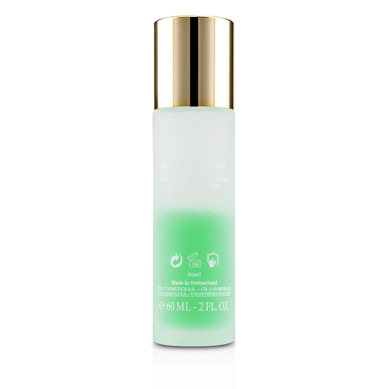 ヴァルモン  ピュリティ バイ-フォールズ   60ml/2oz