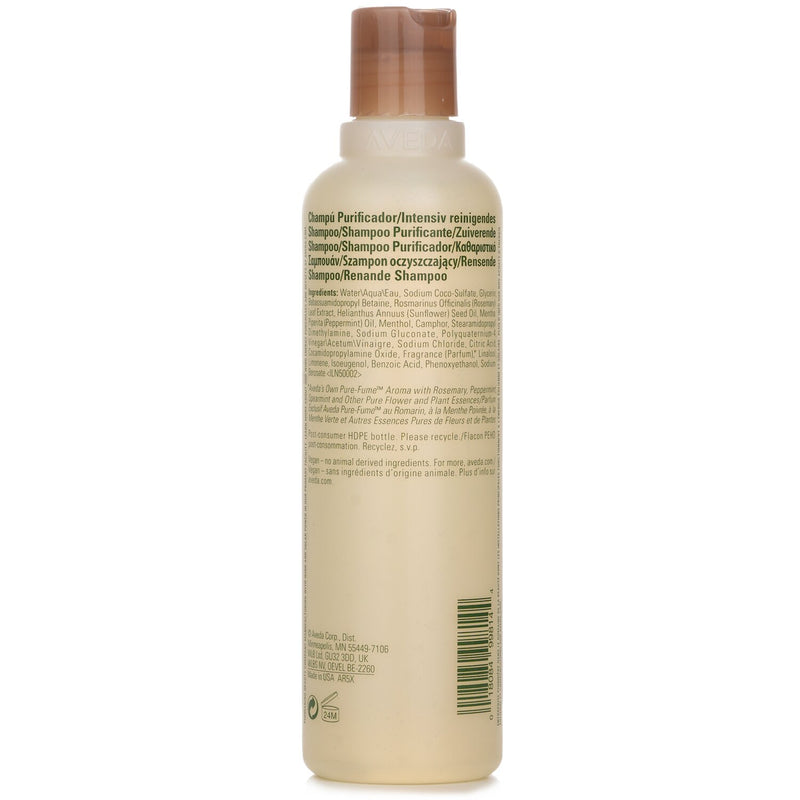 アヴェダ  ローズマリー ミント ピュリファイング シャンプー   250ml/8.5oz