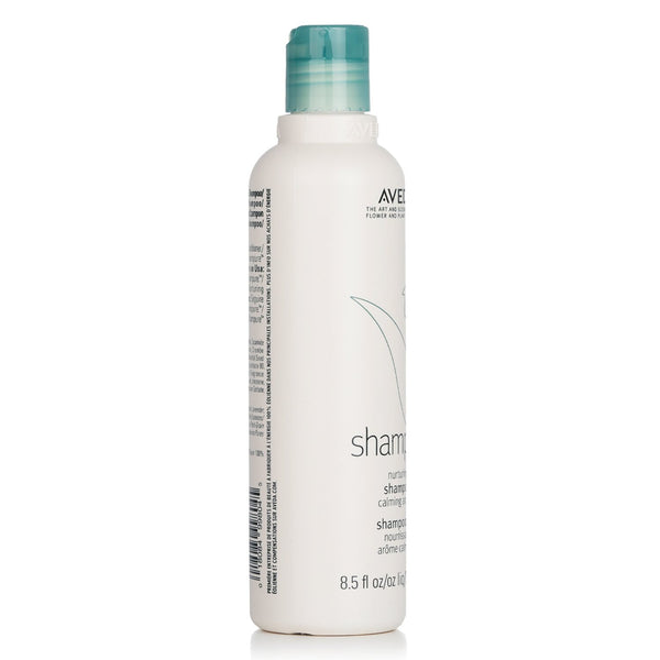 アヴェダ  シャンピュア ナーチュアリング シャンプー   250ml/8.5oz