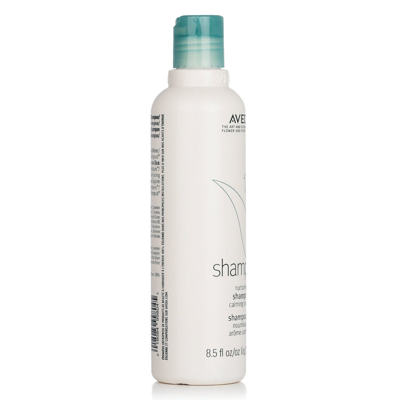アヴェダ  シャンピュア ナーチュアリング シャンプー   250ml/8.5oz