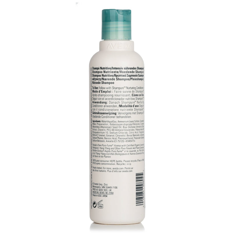アヴェダ  シャンピュア ナーチュアリング シャンプー   250ml/8.5oz