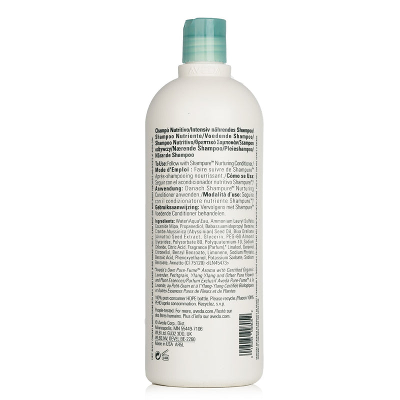 アヴェダ  シャンプー ニューチャリング シャンプー   1000ml/33.8oz