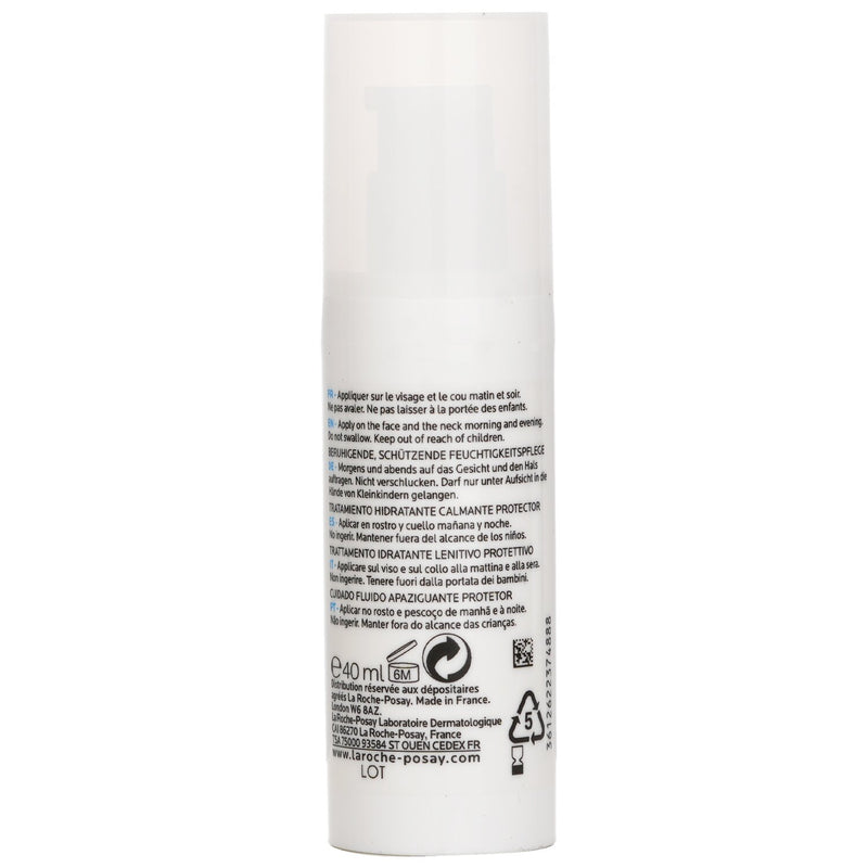 ラロッシュポゼ  トレリアン センシティブ フルイド 無香料   40ml/1.35oz