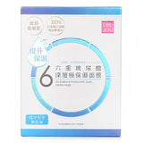 森田先生より  シックス エッセンス ヒアルロン アシッド ヒドラ マスク   7pcs