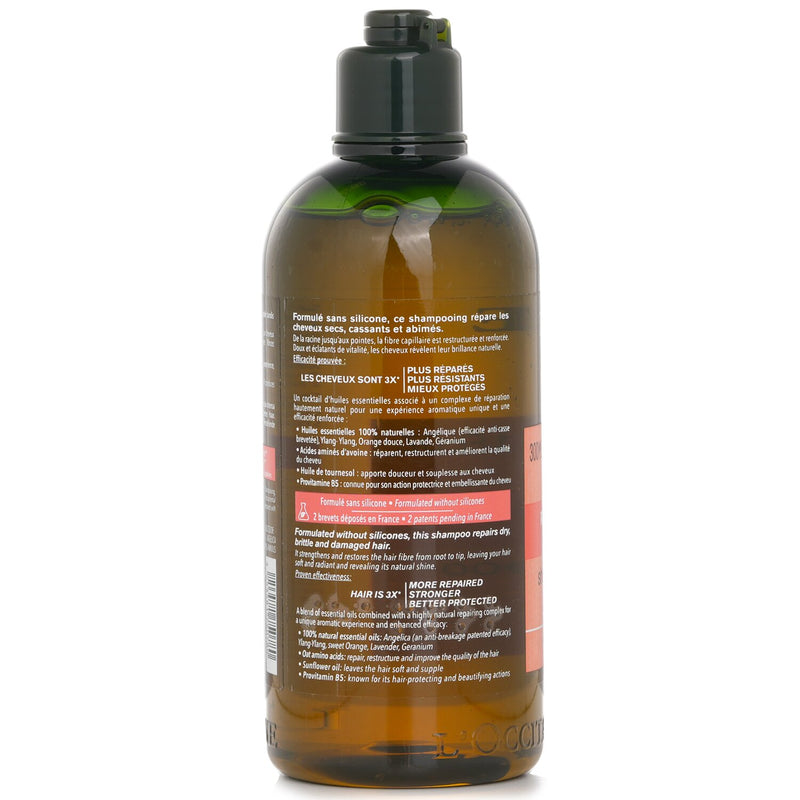 ロクシタン  アロマコロジー インテンシブ リペア シャンプー (ダメージ ヘア)   300ml/10.1oz