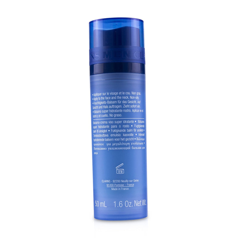 クラランス  マンスーパー モイスチャー バーム (New Packaging)   50ml/1.6oz