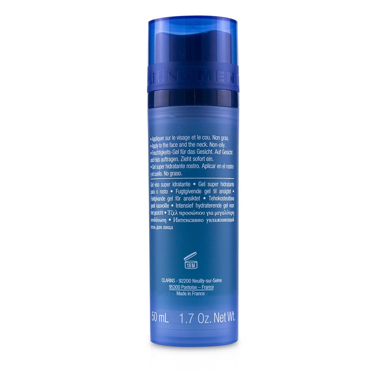 クラランス  メンズ スーパーモイスチャー ジェル   50ml/1.7oz